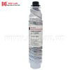 Compatible toner cartridge MP2014/2014AD/2014H (CET6860) 160g