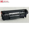 HP 12A Black Compatible LaserJet Toner Cartridge Q2612A