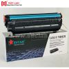 HP 12A Black Compatible LaserJet Toner Cartridge Q2612A