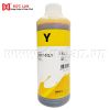 InkTec Epson E0017-01LY, Yellow (1 liter/Bot)