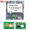 Chip Ricoh MPC 2003SP/3003SP/3503SP/4503SP/2004/C4504/C5504/C6004 C