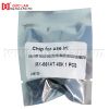 Chip Sharp  MX-M3070/4050/4070/5050/5070 (MX560/561AT)