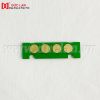 Chip HP MFP M150a/M178NW/M179NW C (W2091A) 0.7K