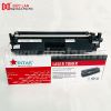 HP 17A Black Compatible LaserJet Toner Cartridge CF217A