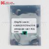 Chip HP Pro M251/M276nw BK(CF210A) 1.6K