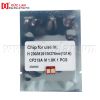 Chip HP Pro M251/M276nw M(CF213A) 1.8K