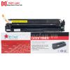 Hộp mực in HP Pro M254nw/M281fdw * Canon LBP 621Cw Y (CF502A/CRG054) 1.3K