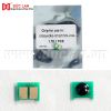 Chip HP M127NF/Canon 211/212 (CF283A/CRG337)