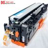 HP 305A Cyan compatible LaserJet Toner Cartridge (CE411A)