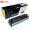 HP 125A Yellow LaserJet Toner Cartridge (CB542A)