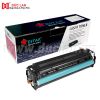 HP 125A Magenta LaserJet Toner Cartridge (CB543A)