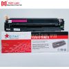 Toner Cartridge HP LaserJet Pro M252/277N (CF403A-M) 1.4K