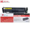 Compatible HP 410A Yellow LaserJet Toner Cartridge (CF412A)