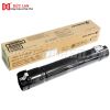 Original equipment manufacturer Fuji Xerox toner cartridge CT202509